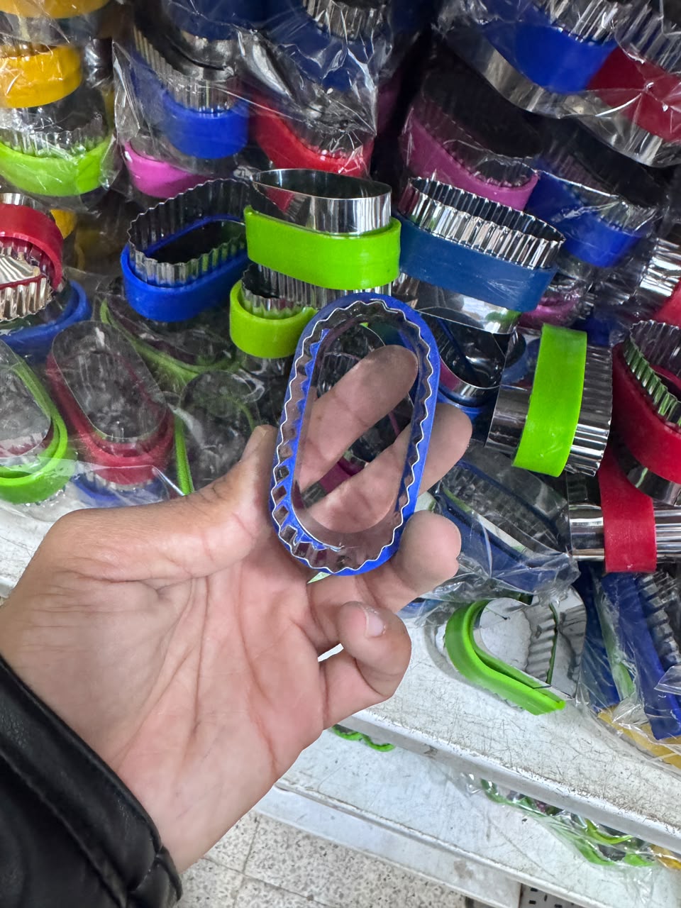 منتج لوكال رقم 70